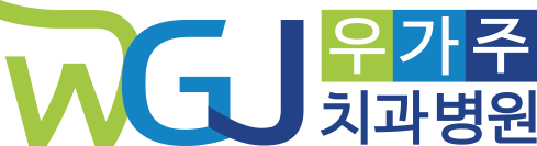 우가주치과의원 로고